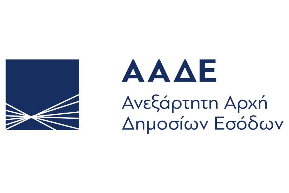 Έρχεται η πίστωση προγραμμάτων του Πυλώνα ΙΙ της ΚΑΠ, τα ποσά πληρωμής, θα ακολουθήσει ενημέρωση από ΥπΑΑΤ