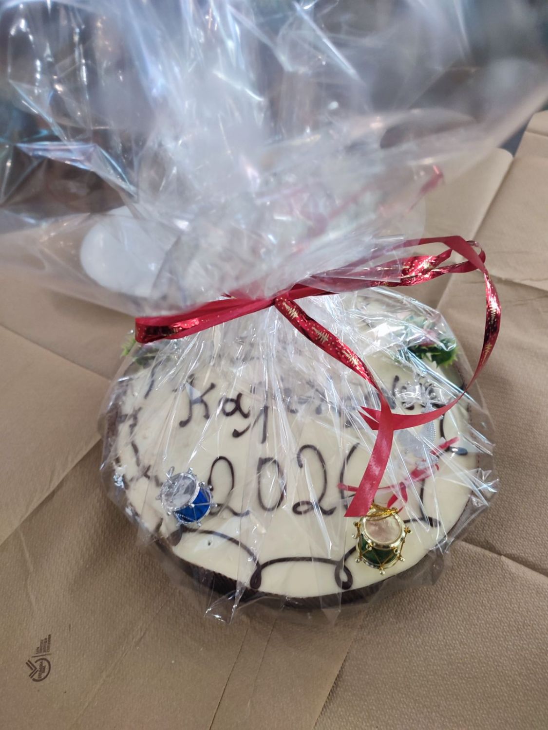 Κοπή Πρωτοχρονιάτικης Πίτας 2026 Αγροτικού Συνεταιρισμού Επισκοπής